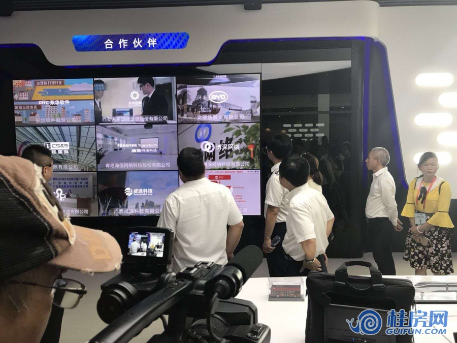 领导视察华为项目