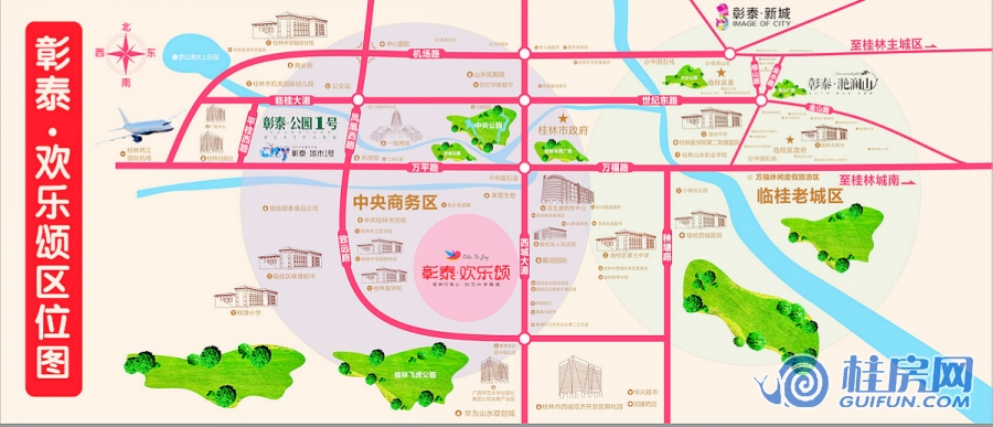 彰泰欢乐颂区位图