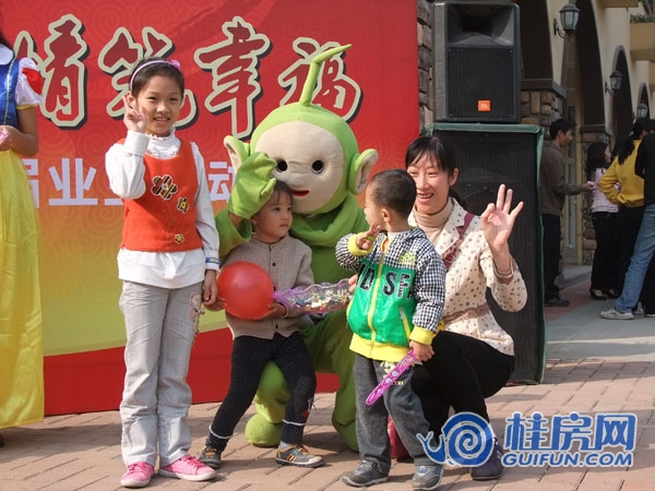 联发第二届业主运动会启幕