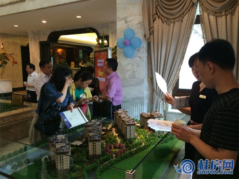 超值换房季 疯狂的西瓜（2015.5.1-3）