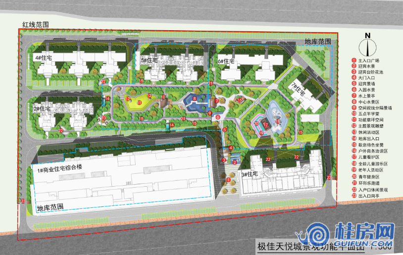 桂林电子商城·天悦城总平面图标注