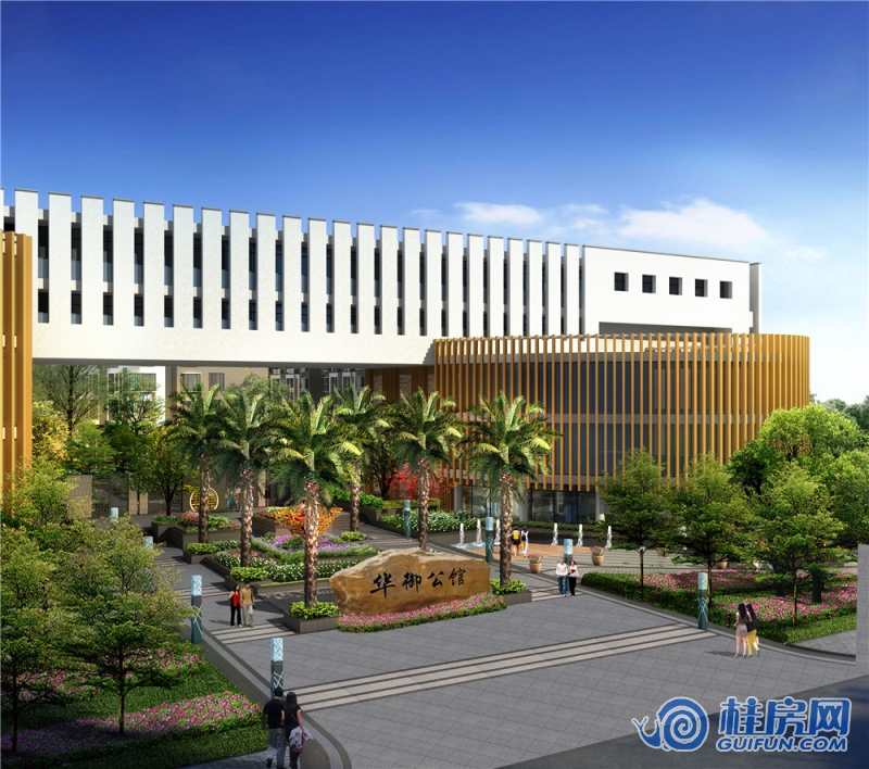 华御公馆入口效果图