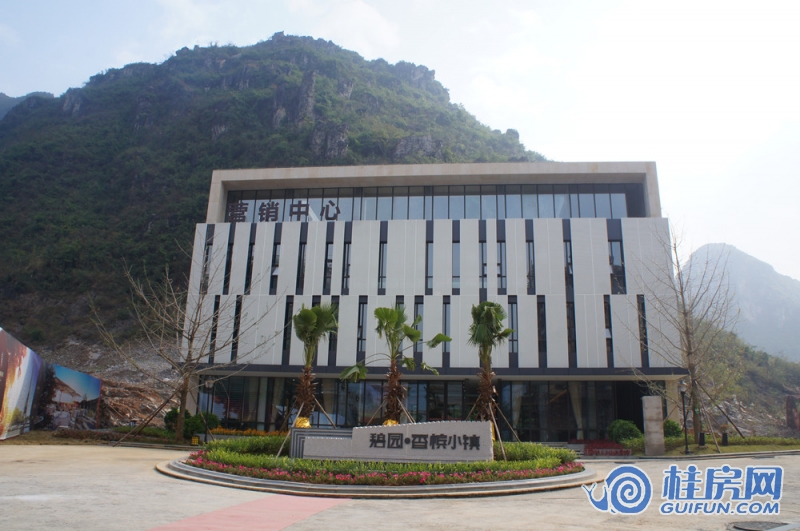 碧园香槟小镇工程进度（2014.11.27）