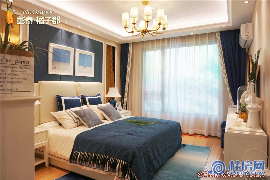 彰泰橘子郡128㎡户型主卧样板间
