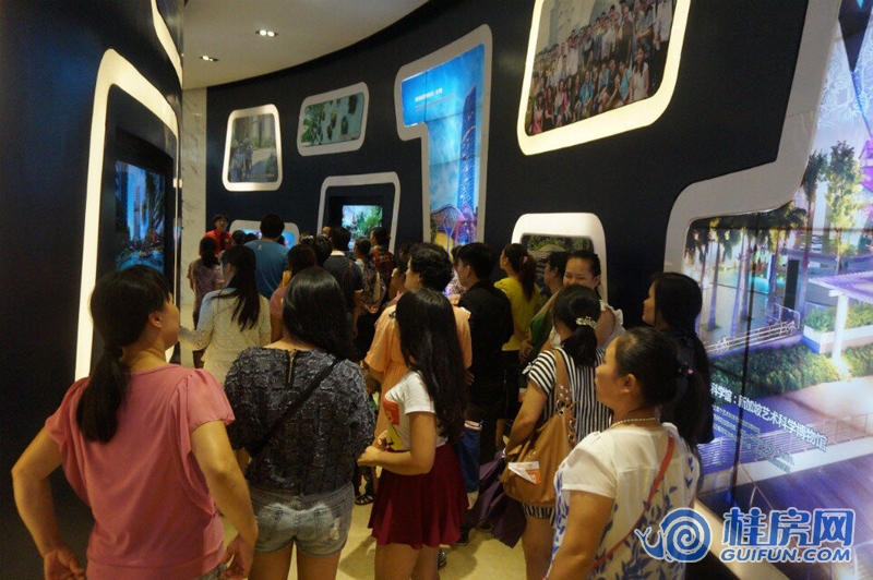 彰泰新城看房团