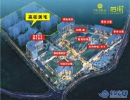 弘大花江荟谷.后街效果图（鸟瞰图）