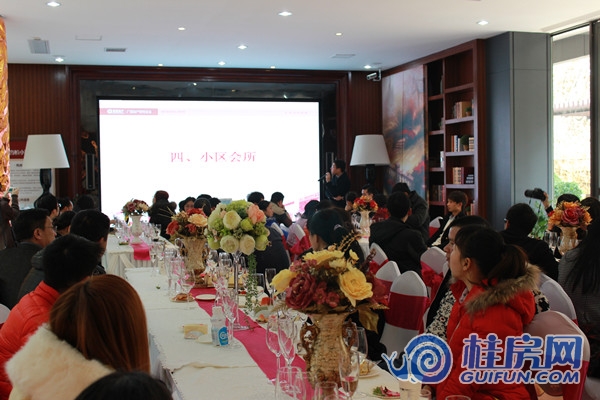 新年品酒会（2015.2.8）