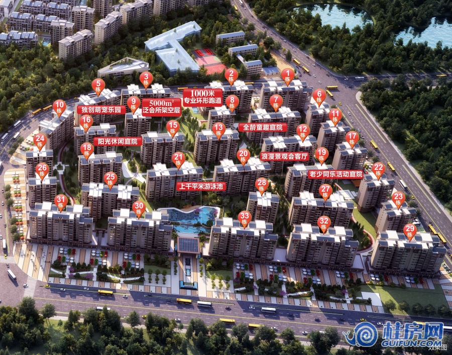 国奥城铂湾楼座图