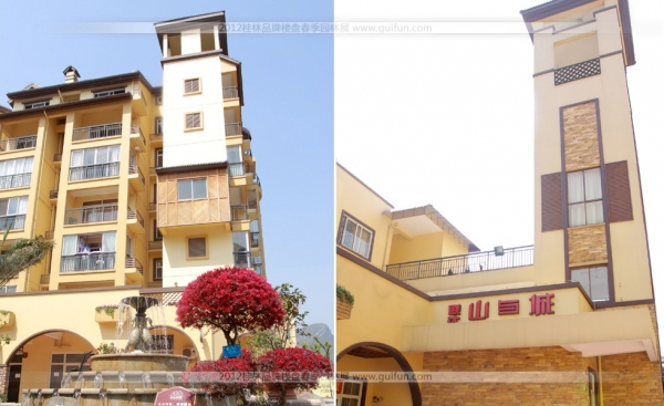 2012桂林春季楼盘园林展