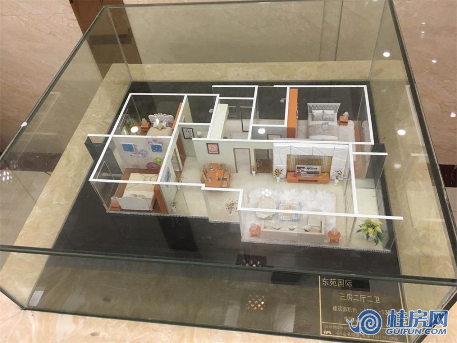 东苑国际销售中心户型模型实景（2016.11）
