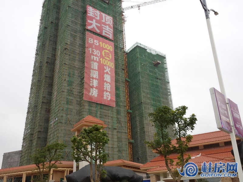 花语倾城1#2、1#4工程进度（2015.3.4）