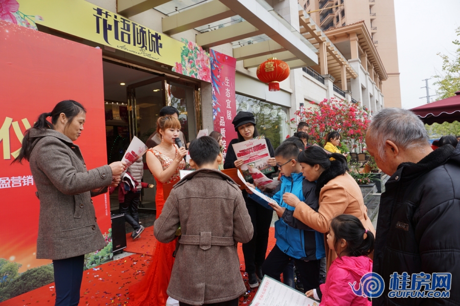 花语倾城二期开工庆典（217.11.19）
