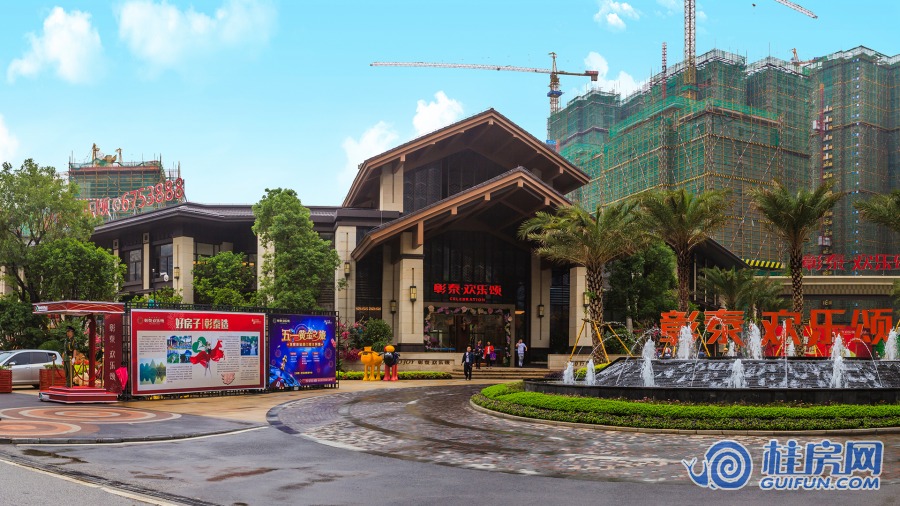 彰泰欢乐颂实景图（2019.5）