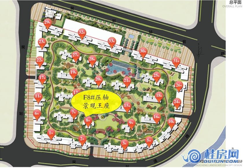 桂林国奥城铂湾楼座图