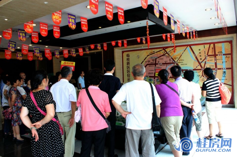 桂房网看房团（2015.7.25）