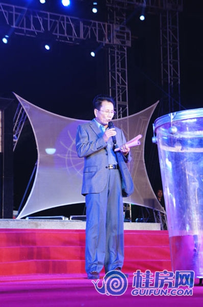 2013.10.15明星演唱会活动