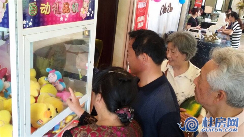 超值换房季 疯狂的西瓜（2015.5.1-3）