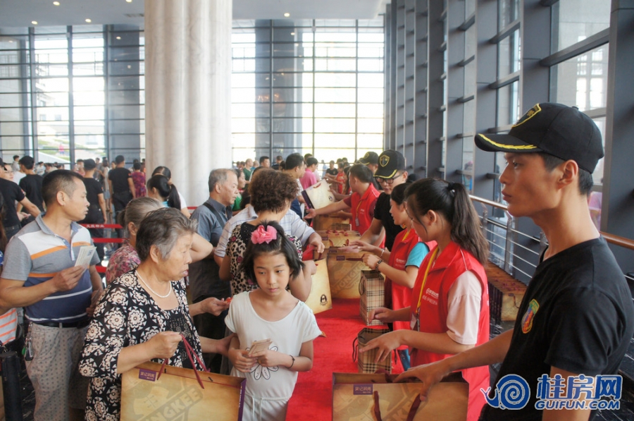 精通伊顿国际中秋业主大联欢 (56)