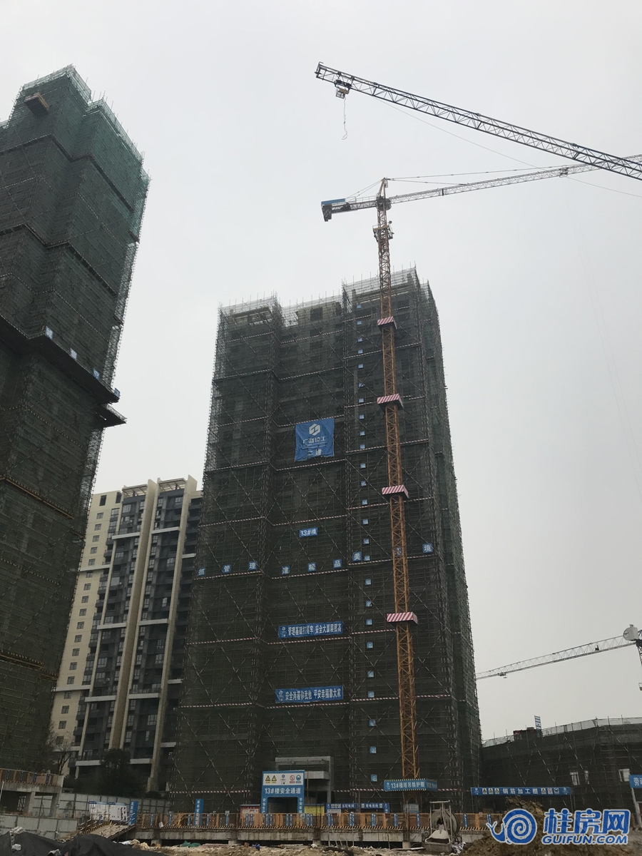 13#楼（2017.12.10）