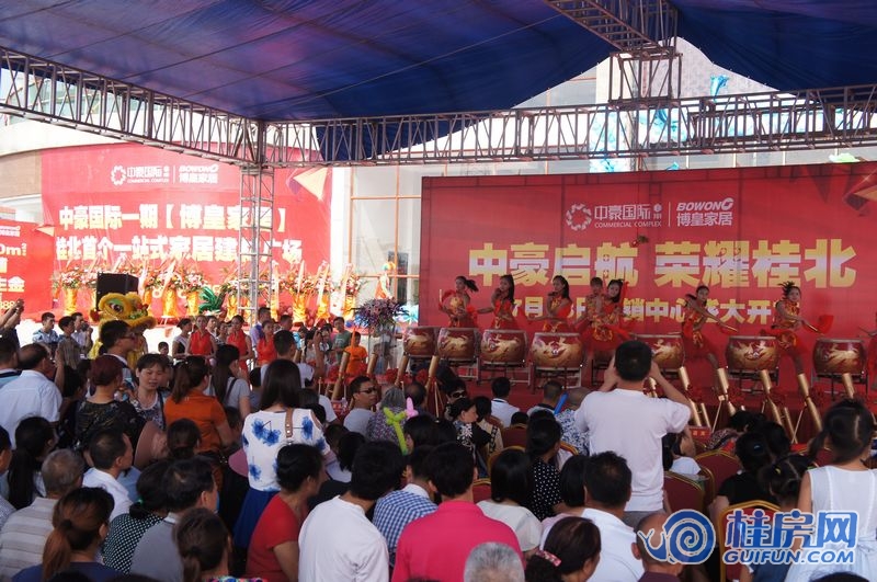 中豪国际新营销中心开放（2015.7.18）