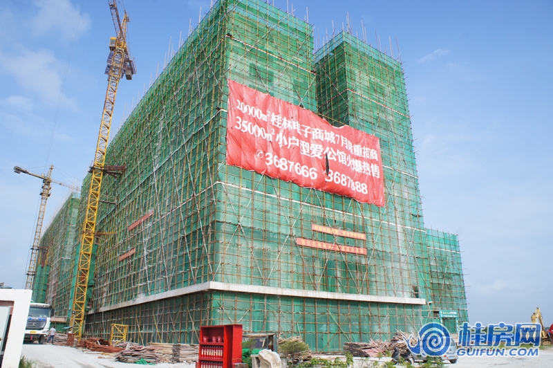 桂林电子商城进度图2014.8.18