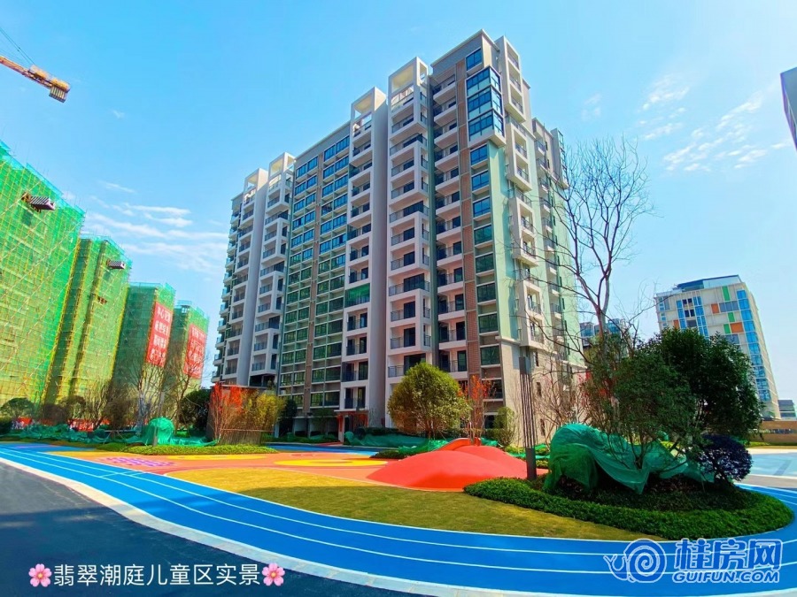 翡翠潮庭实景图