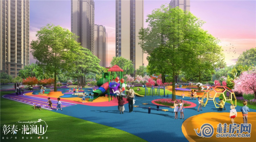 彰泰滟澜山效果图