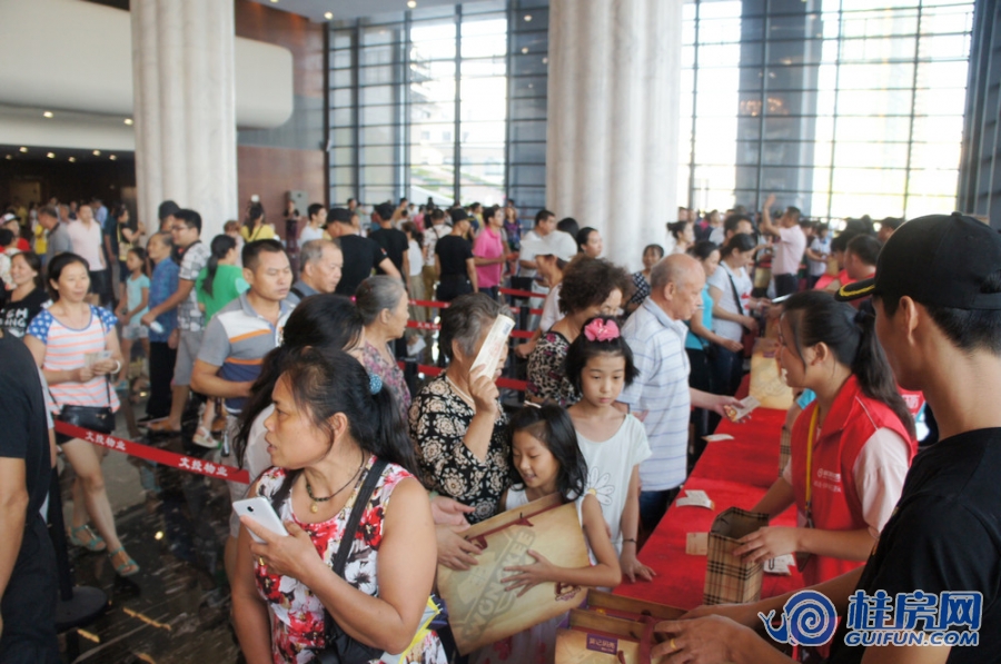 精通伊顿国际中秋业主大联欢 (55)