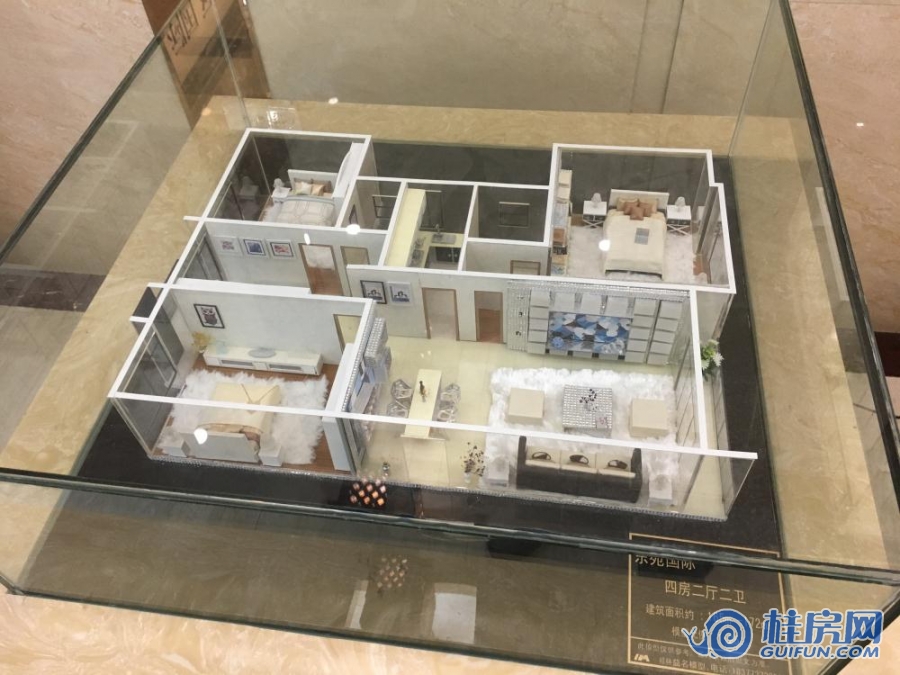东苑国际销售中心户型模型实景（2016.11）