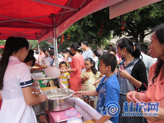 安厦会启动仪式暨美食街