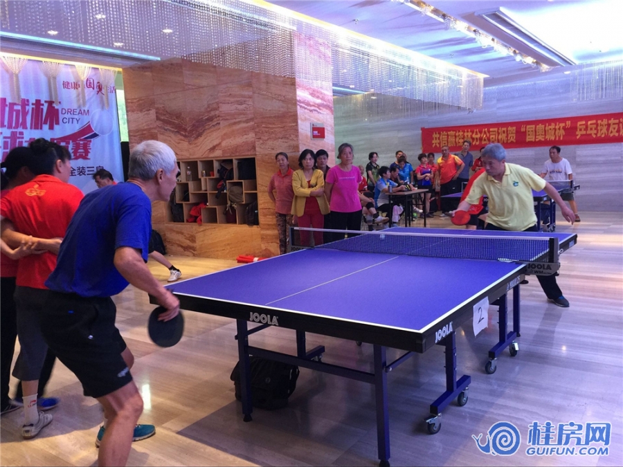 “国奥城杯”乒乓球友谊赛圆满举行