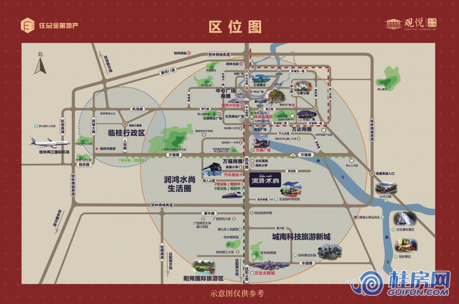 润鸿水尚区位图