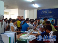 2012.8.12首期开盘