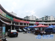 德天万货批发城