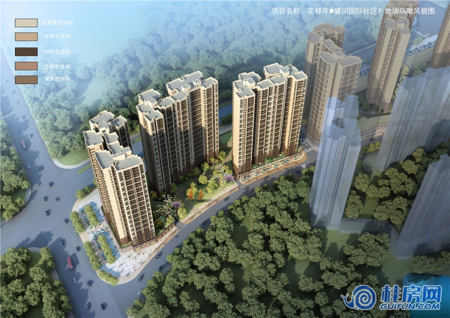 麓湖春晓3期效果图