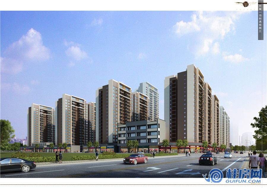 顺祥天骄效果图