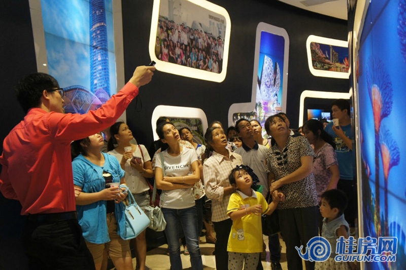 彰泰新城看房团