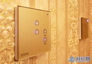 国奥城铂湾样板间开关、插座 (13)