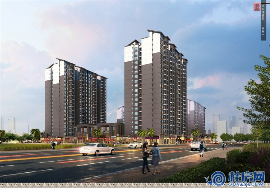 顺祥城东面透视效果图