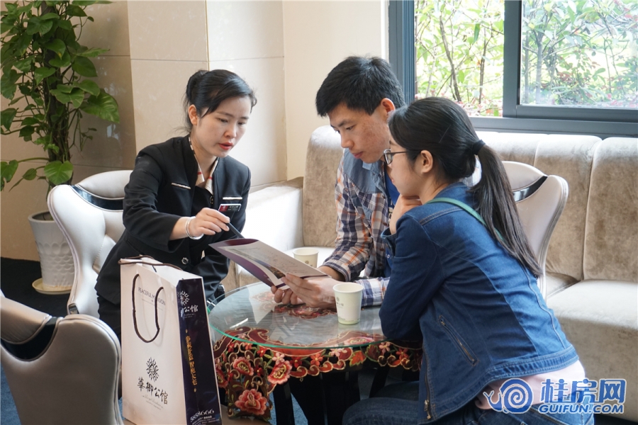 桂房网看房团（2017.4.30）