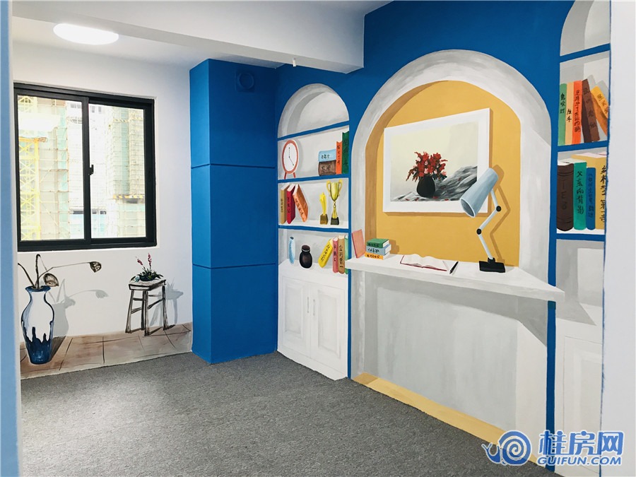 彰泰橘子郡双钥匙户型合并134㎡户型书房样板间