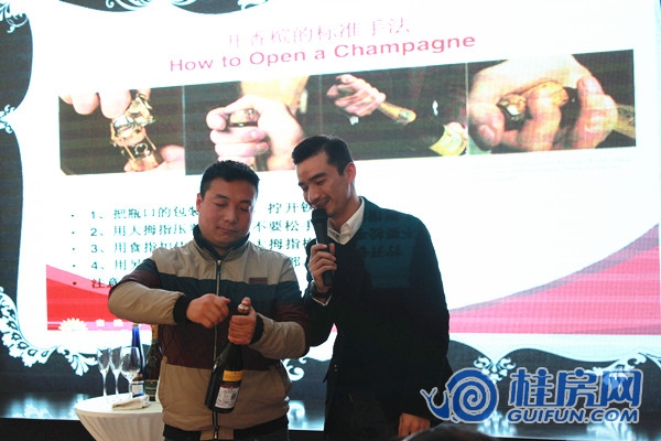 新年品酒会（2015.2.8）