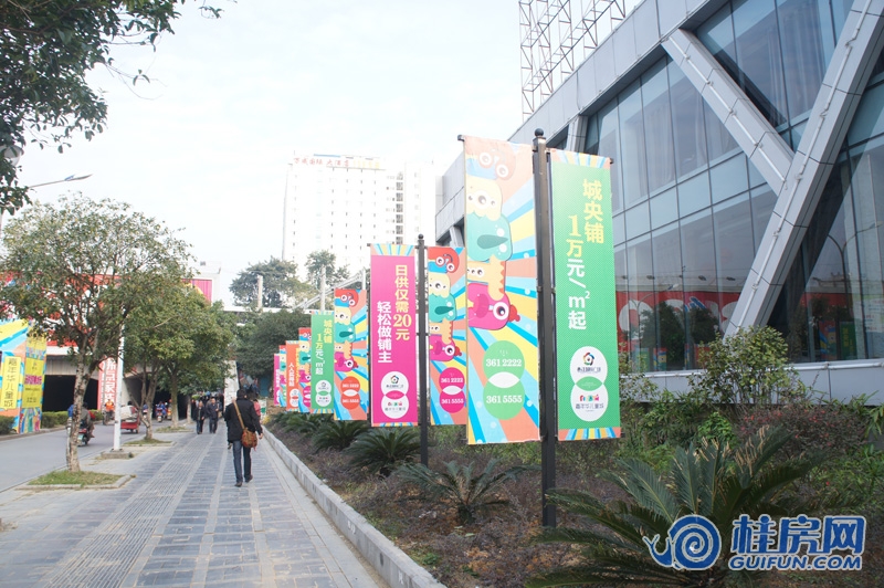 香江国际广场实景图（2014.11.20）