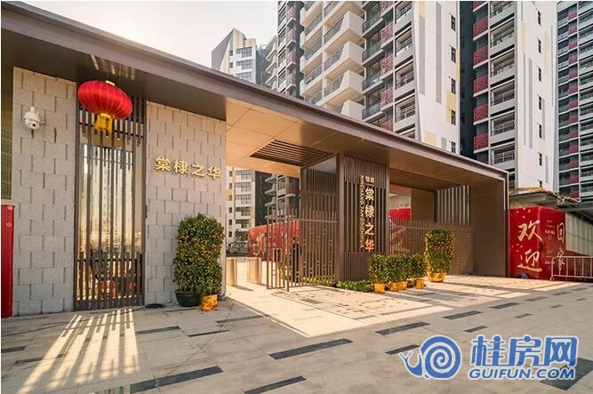 棠棣之华（2018.4）