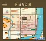 顺祥天骄区域图(2017.7.5)