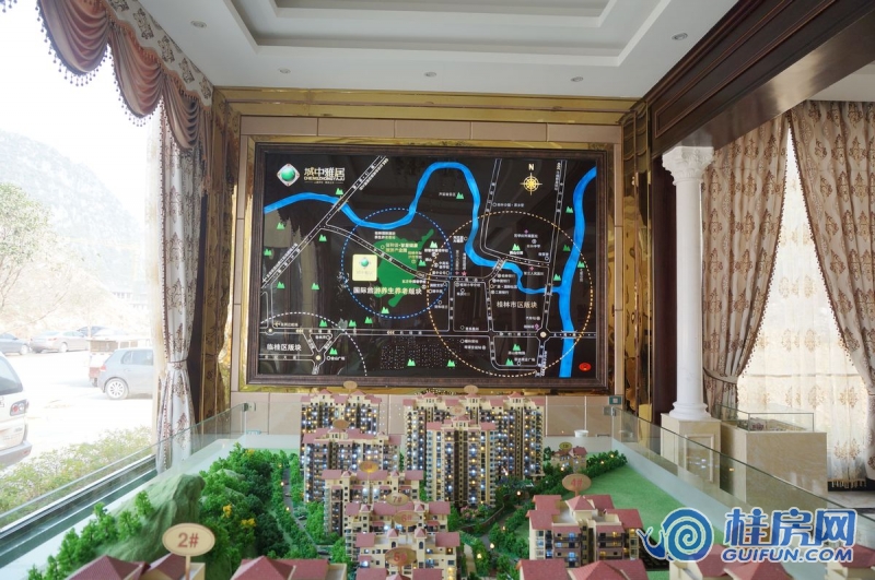 城中雅居实景图（2015.1.23）