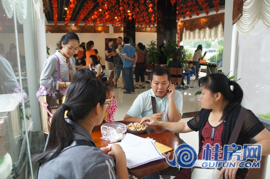 6月10日端午节活动