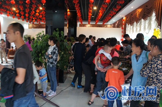 6月10日端午节活动