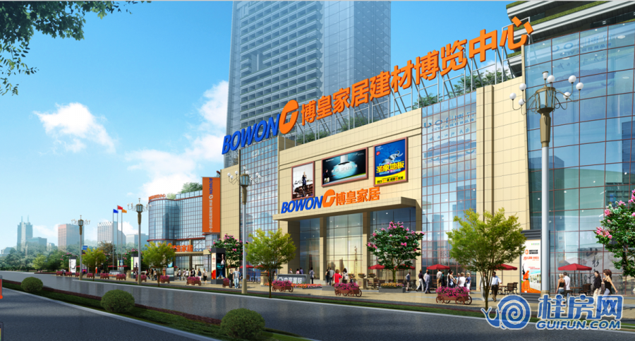 中豪国际效果图（2017.2.17）