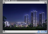 漓江上城透视图